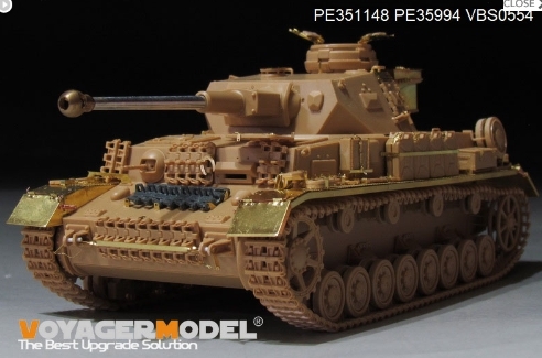 PE351148 1/35 WWII German Pz.Kpfw.IV Ausf.G Basic （TAMIYA 35378）