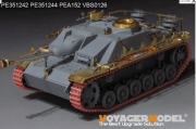 [사전 예약] PE351242 1/35 WWII German StuG.III Ausf.G Late Production Basic(BORDER BT-020)