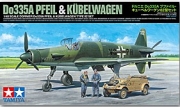 [사전 예약] 25206 1/48 Dornier Do 335A Pfeil & Kubelwagen Type 82