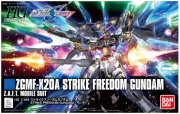 [사전 예약] BANN09427 1/144 HGCE Strike Freedom Gundam