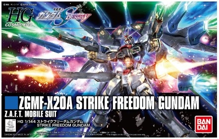 [사전 예약] BANN09427 1/144 HGCE Strike Freedom Gundam