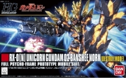 [사전 예약] BAN989503 1/144 HGUC Unicorn Gundam 2 Banshee Norn (Destroy Mode)