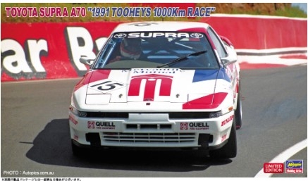 [사전 예약] 20612 1/24 Toyota Supra Turbo A70 1991 Tooheys 1000km Race