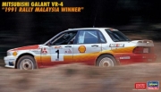 [사전 예약] 20588 1/24 Mitsubishi Galant VR-4 1991 Rally Malaysia Winner