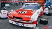 [사전 예약] 20591 1/24 Toyota Celica 1600GT 1973 Japan Grand Prix