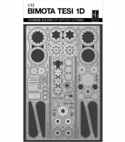 [사전 예약] THDTSD00259 1/12 BIMOTA TESI 1D Photo-Etched Parts for Tamiya