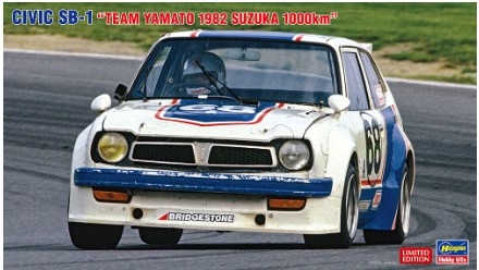 [사전 예약] 20409 1/24 Civic SB-1 'Team Yamato 1982 Suzuka 1000km Race'
