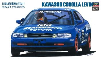 [사전 예약] 20367 1/24 Kawasho Corolla Levin
