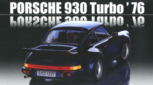 12660 [RS-118] 1/24 Porsche 930 Turbo '76 Fujimi