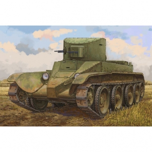 [주문시 바로 입고] HB84516 1/35 Soviet BT-2 Tank(late)