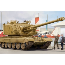 [주문시 바로 입고] HB83835 1:35 GCT 155mm AU-F1 SPH Based on T-72