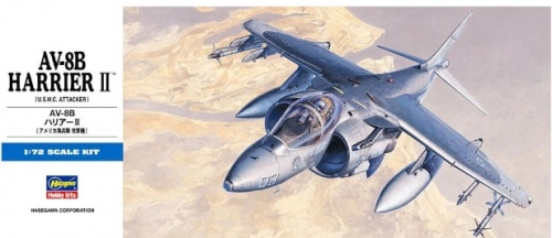 [사전 예약] 00449 1/72 AV-8B Harrier II
