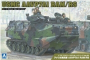 [사전 예약] 06226 1/72 US Marine Corps AAVP7A1 RAM / RS