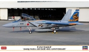 [사전 예약] 02419 1/72 F-15J Eagle 204SQ Naha Base 40th Anniversary