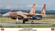 [사전 예약] 02354 1/72 F-15DJ Eagle Aggressor Desert Scheme