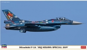 [사전 예약] 02320 1/72 Mitsubishi F-2A '3SQ Misawa Special 2019'