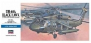[사전 예약] 00433 D3 1/72 UH-60A Black Hawk
