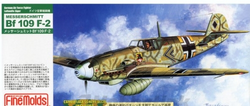 [사전 예약] FNMFL-01 1/72 Messerschmitt Bf109F-2