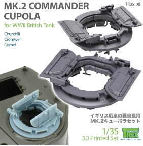 TR35108 1/35 MK.2 Commander Cupola for WWII British Tank