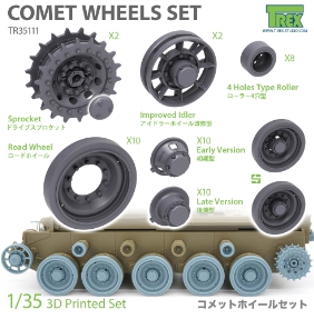 TR35111 1/35 Comet Wheels Set for TAMIYA