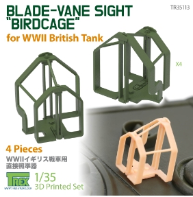 TR35113 1/35 Bland-Vane Sight \"Birdcage\" for WWII British Tank
