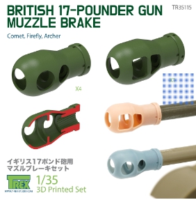 TR35115 1/35 British 17-Pounder Gun Muzle Brakes