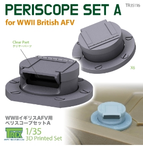 TR35116 1/35 Periscope Set A for WWII British AFV