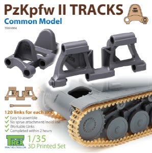 TR85004 1/35 PzKpfw II Tracks Common Model