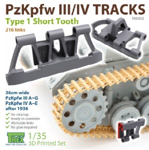 TR85032 1/35 PzKpfw III/IV Tracks Type 1 Short Tooth