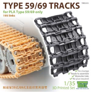 TR85045 1/35 PLA Type 59/69 Tracks