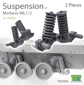 TR35004 1/35 Merkava Mk1/2 Suspension Set (2 pieces)