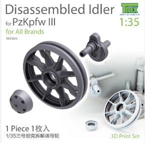 TR35035 1/35 PzKpfw III Family Disassembled Idler (1 piece)