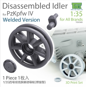 TR35040 1/35 PzKpfw IV Family Disassembled Idler Welded Version(1 piece)