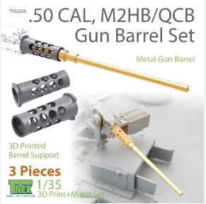 TR35058 1/35 .50 CAL, M2HB/QCB Gun Barrel Set (3 pieces)