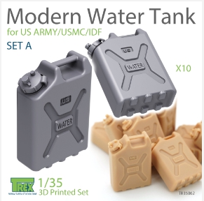 TR35062 1/35 Modern Water Tank Set A for US ARMY/USMC/IDF