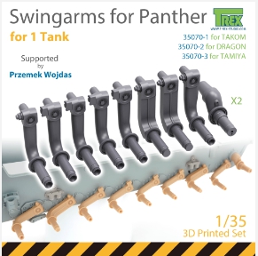 TR35070-1 1/35 Panther Swingarms Set for TAKOM