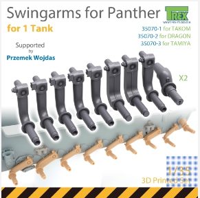 TR35070-3 1/35 Panther Swingarms Set for TAMIYA