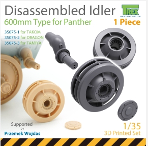 TR35075-3 1/35 Disassembled Panther Idler 600mm Type (1 piece) for TAMIYA