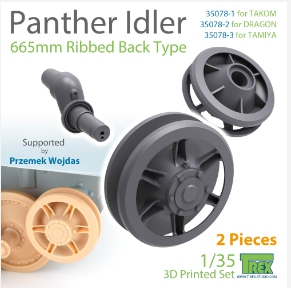 TR35078-1 1/35 Panther Idler 665mm Ribbed Back Type (2 pieces) for TAKOM