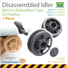 TR35079-3 1/35 Disassembled Panther Idler 665mm Ribbed Back Type (1 piece) for TAMIYA