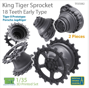 TR35082 1/35 KingTiger 18 Teeth Sprockets Early Type (2 pieces)