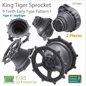 TR35083 1/35 KingTiger 9 Teeth Sprockets Early Type Pattern 1 (2 pieces)