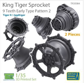 TR35084 1/35 KingTiger 9 Teeth Sprockets Early Type Pattern 2 (2 pieces)