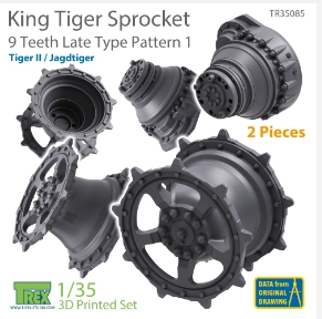 TR35085 1/35 KingTiger 9 Teeth Sprockets Late Type Pattern 1 (2 pieces)