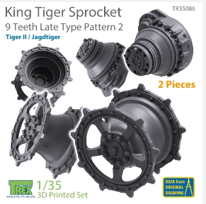 TR35086 1/35 KingTiger 9 Teeth Sprockets Late Type Pattern 2 (2 pieces)