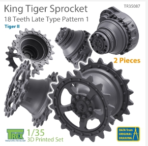 TR35087 1/35 KingTiger 18 Teeth Sprockets Late Type Pattern 1 (2 pieces)