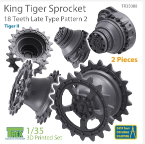 TR35088 1/35 KingTiger 18 Teeth Sprockets Late Type Pattern 2 (2 pieces)
