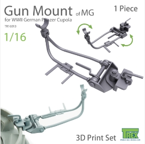 TR16013 1/16 WWII German MG AA Gun Cupola Mount(1 Piece)