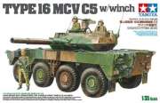 [사전 예약] 35383 1/35 JGSDF Type 16 MCV C5 w/Winch