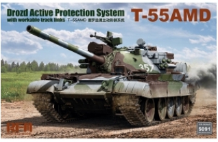 [주문시 바로 입고] CRM5091 1/35 T-55AMD Drozd Active Protection System with Workable Track Links